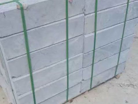 點擊查看詳細信息<br>標題：路沿石 閱讀次數(shù)：2575