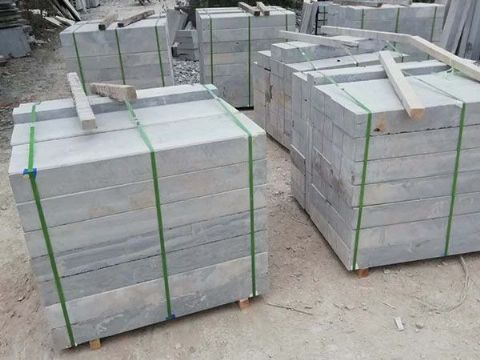 點擊查看詳細信息<br>標題：路沿石 閱讀次數(shù)：2671