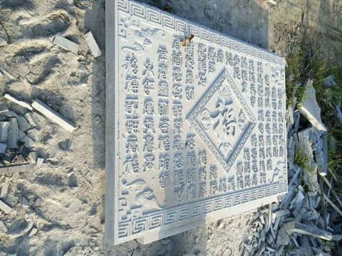 點擊查看詳細信息<br>標題：壁畫 閱讀次數(shù)：2802