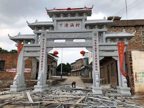 點擊查看詳細(xì)信息<br>標(biāo)題：石牌坊 閱讀次數(shù)：2567