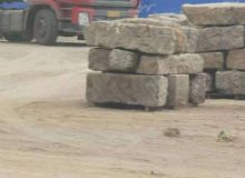 點(diǎn)擊查看詳細(xì)信息<br>標(biāo)題：老石板、老石條 閱讀次數(shù)：2429