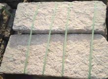 點(diǎn)擊查看詳細(xì)信息<br>標(biāo)題：老石板、老石條 閱讀次數(shù)：2607