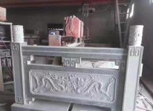 點(diǎn)擊查看詳細(xì)信息<br>標(biāo)題：石欄板 閱讀次數(shù)：2100