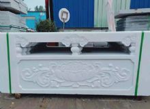 點(diǎn)擊查看詳細(xì)信息<br>標(biāo)題：石欄板 閱讀次數(shù)：2014