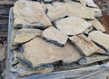 點擊查看詳細(xì)信息<br>標(biāo)題：青石天然碎拼石 閱讀次數(shù)：2130