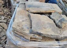 點擊查看詳細(xì)信息<br>標(biāo)題：青石天然碎拼石 閱讀次數(shù)：2043