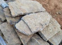 點擊查看詳細(xì)信息<br>標(biāo)題：青石天然碎拼石 閱讀次數(shù)：2157