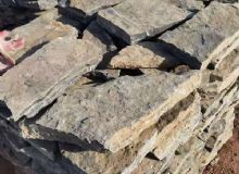 點擊查看詳細(xì)信息<br>標(biāo)題：青石天然碎拼石 閱讀次數(shù)：2416