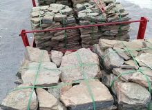 點擊查看詳細(xì)信息<br>標(biāo)題：青石天然碎拼石 閱讀次數(shù)：2251