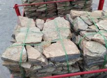 點擊查看詳細(xì)信息<br>標(biāo)題：青石天然碎拼石 閱讀次數(shù)：2306