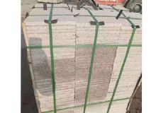 點(diǎn)擊查看詳細(xì)信息<br>標(biāo)題：黃銹石板材 閱讀次數(shù)：1593