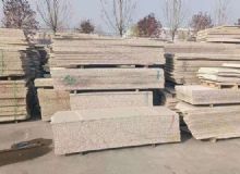 點(diǎn)擊查看詳細(xì)信息<br>標(biāo)題：黃銹石板材 閱讀次數(shù)：1773