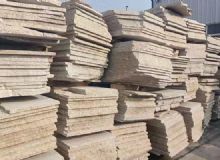 點(diǎn)擊查看詳細(xì)信息<br>標(biāo)題：黃銹石板材 閱讀次數(shù)：1672