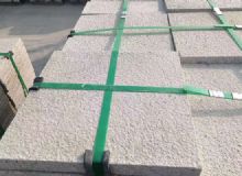 點擊查看詳細信息<br>標題：銹石板材 閱讀次數(shù)：2437