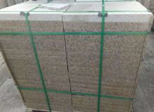 點擊查看詳細信息<br>標題：銹石板材 閱讀次數(shù)：2509