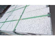 點擊查看詳細信息<br>標題：銹石板材 閱讀次數(shù)：2155