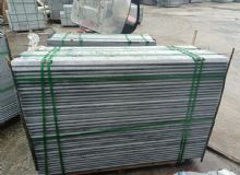 點擊查看詳細信息<br>標題：銹石板材 閱讀次數(shù)：2354