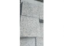 點擊查看詳細信息<br>標題：銹石板材 閱讀次數(shù)：2107