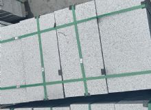 點擊查看詳細信息<br>標題：銹石板材 閱讀次數(shù)：2348