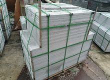 點擊查看詳細信息<br>標題：銹石板材 閱讀次數(shù)：2393