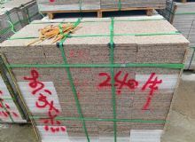 點擊查看詳細信息<br>標題：銹石板材 閱讀次數(shù)：2937