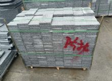 點擊查看詳細信息<br>標題：銹石板材 閱讀次數(shù)：3771