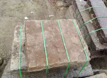 點(diǎn)擊查看詳細(xì)信息<br>標(biāo)題：老石板 閱讀次數(shù)：2723