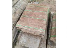 點(diǎn)擊查看詳細(xì)信息<br>標(biāo)題：老石板 閱讀次數(shù)：2740