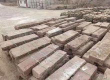 點(diǎn)擊查看詳細(xì)信息<br>標(biāo)題：老石板 閱讀次數(shù)：2643