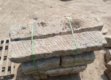 點擊查看詳細(xì)信息<br>標(biāo)題：仿古石 閱讀次數(shù)：2098