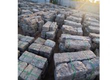 點擊查看詳細(xì)信息<br>標(biāo)題：仿古石 閱讀次數(shù)：2213