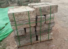 點擊查看詳細(xì)信息<br>標(biāo)題：仿古石 閱讀次數(shù)：2103