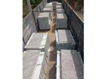 點(diǎn)擊查看詳細(xì)信息<br>標(biāo)題：青石板材 閱讀次數(shù)：2223