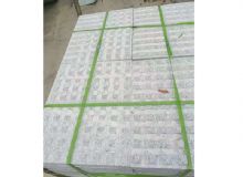 點(diǎn)擊查看詳細(xì)信息<br>標(biāo)題：青石板材 閱讀次數(shù)：2196