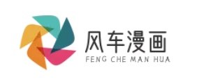 风车漫画